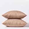 Coyuchi Organic Jersey Pillowcases - Renewed